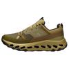 On Running CloudhorizOn Waterproof Safari Olive Women's 3WE10022310