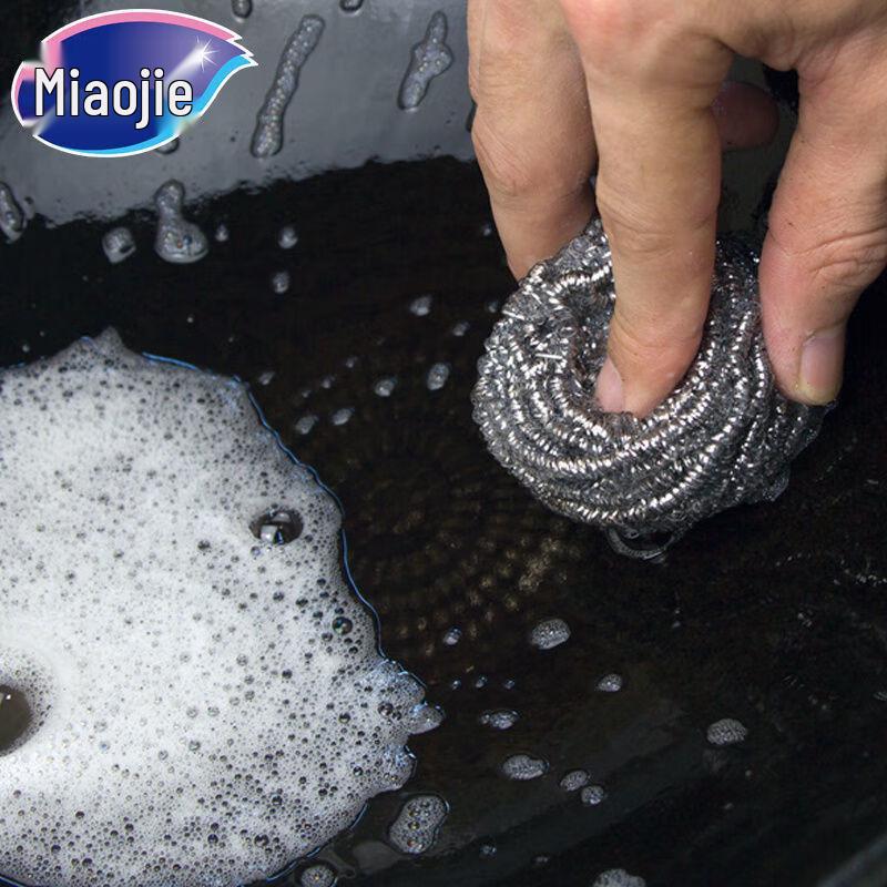 MiaoJie Durable Steel Wool Scouring Pads