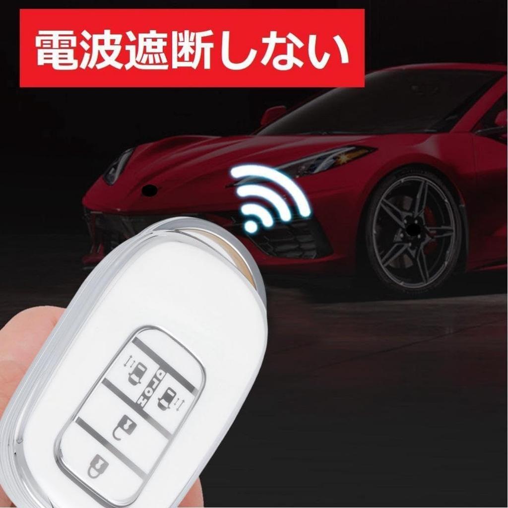 [YANMW] N-BOX Custom JF5 JF6 Key Case Compatible Honda New Step Wagon Key Cover