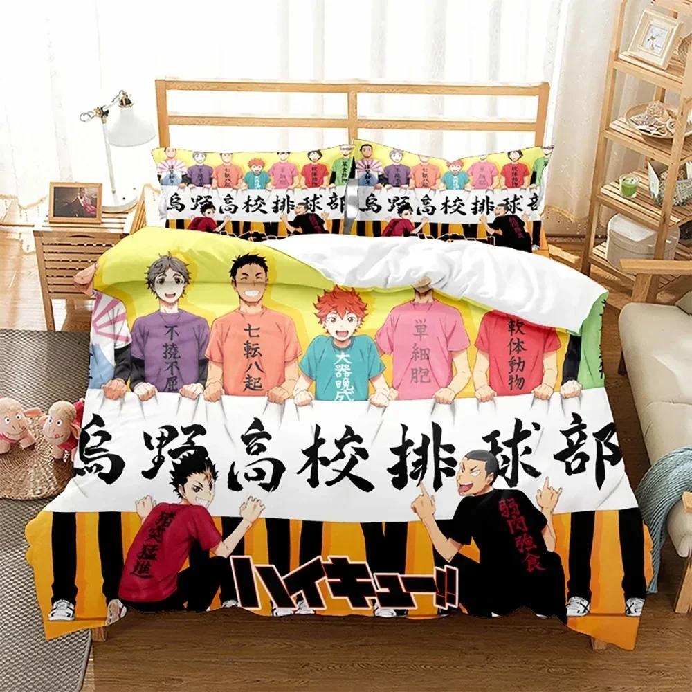 Anime Haikyuu Volleyball Bedding Set Duvet Cover Sheet Printed Bed Set Pillowcase Bed Full Queen King Size Comforter Bedroom