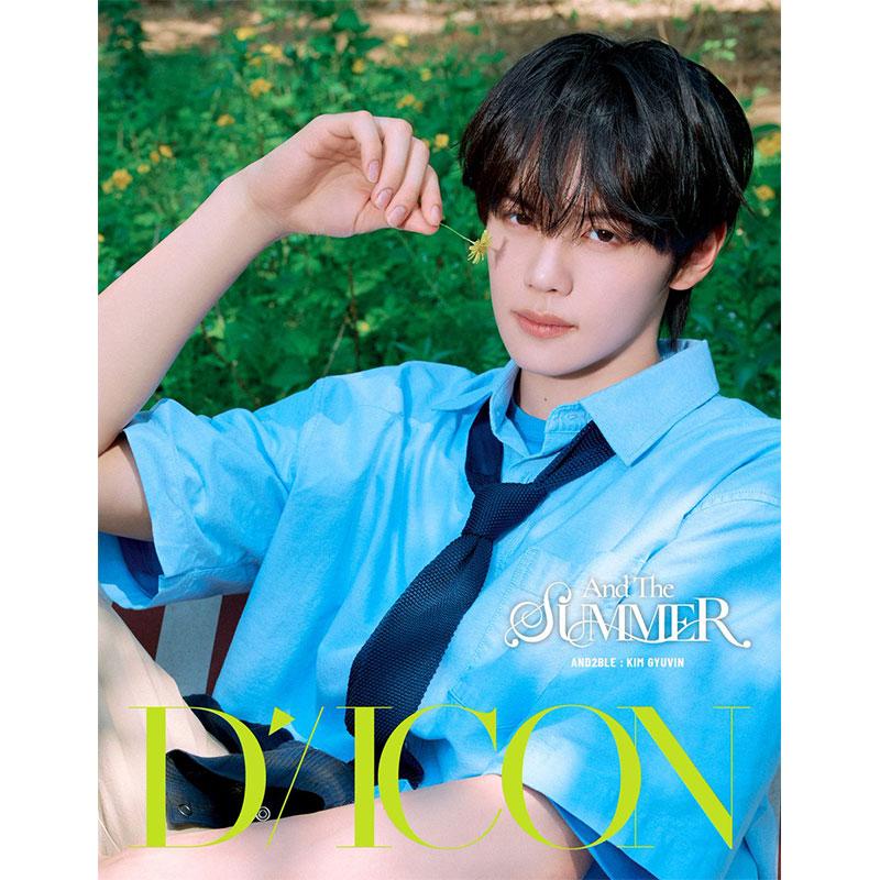 [Предзаказ] DICON ТОМ №35 AND2BLE И ЛЕТО (Онлайн-преимущество) [NO POB] KIM GYUVIN (A TYPE)