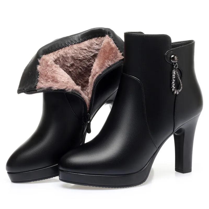 

9cm Comfortable Block High Heels Shoes Soft Leather Boots Fall Winter 2025 Thick Bottom Platform Ankle Snow Boots Plush for Mom 34