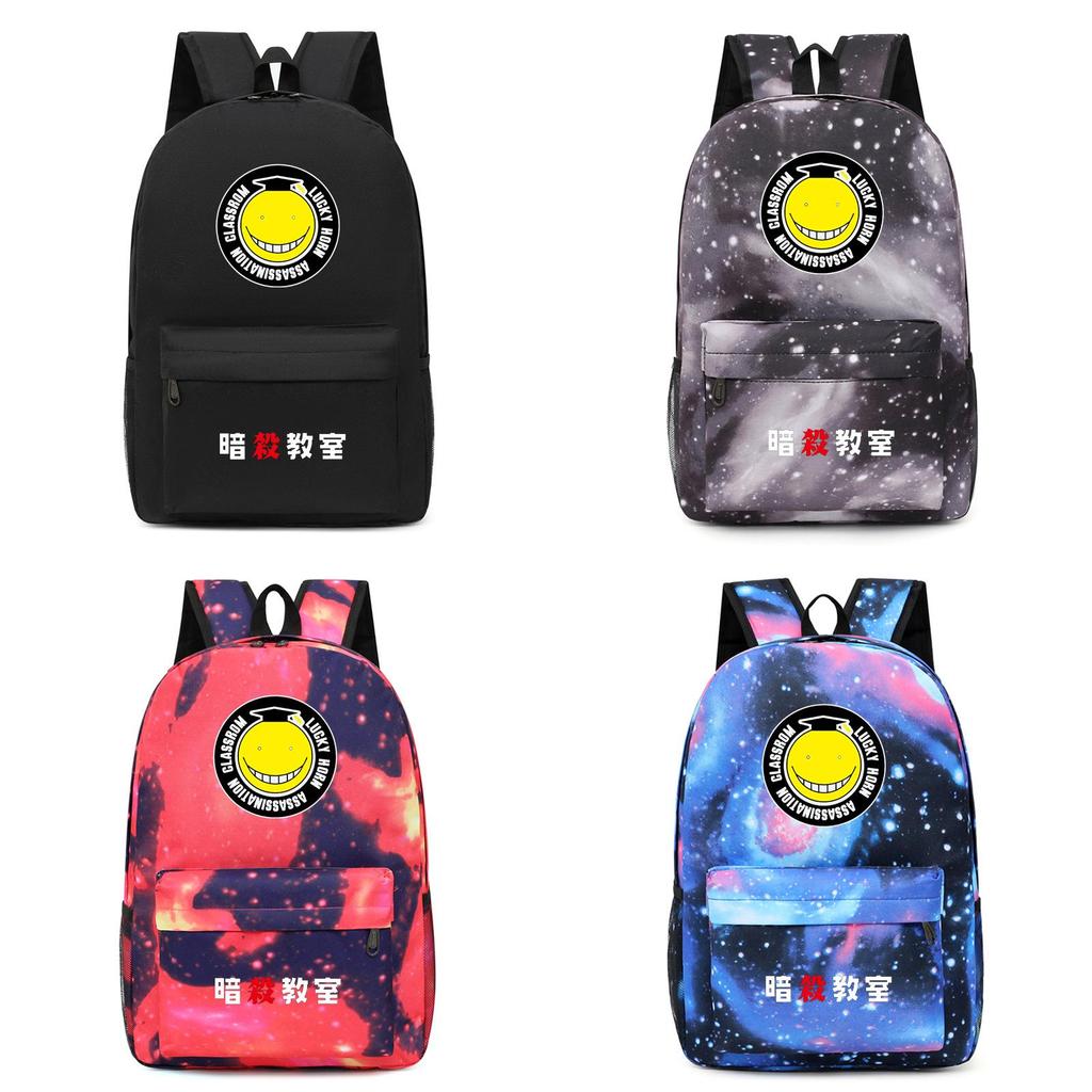 Assassination Classroom Backpack Anime Kill Teacher Geometric Print School Bag For Students