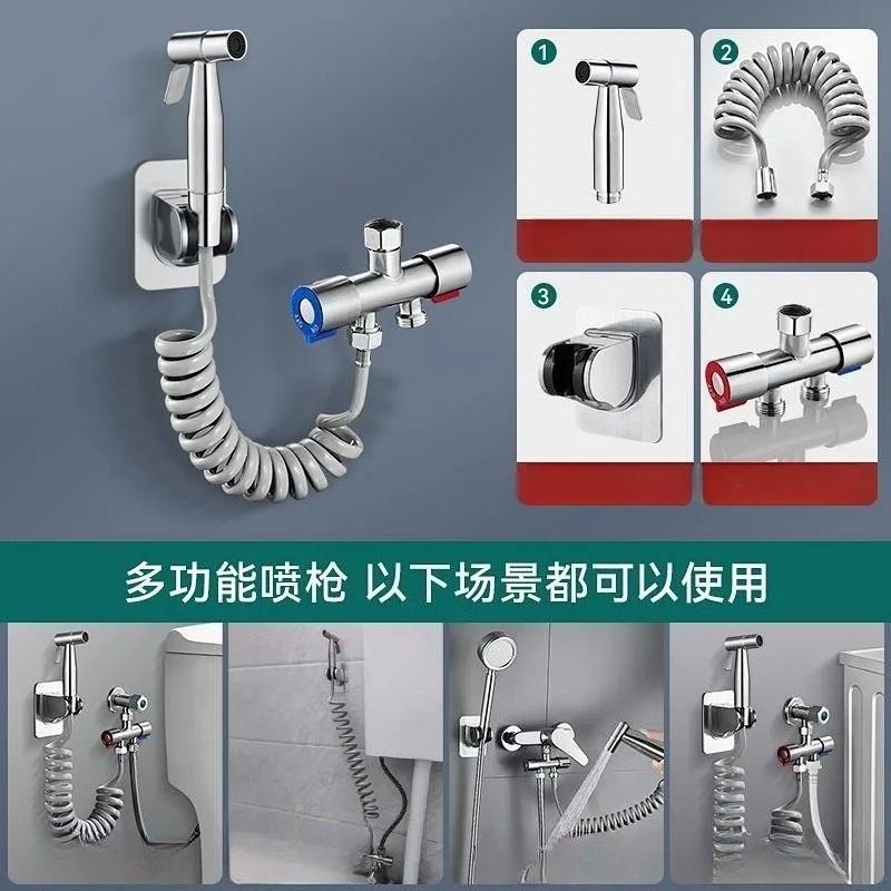 Modern Stainless Steel Handheld Bidet Sprayer with Adjustable Water Pressure and 1.5m Hose