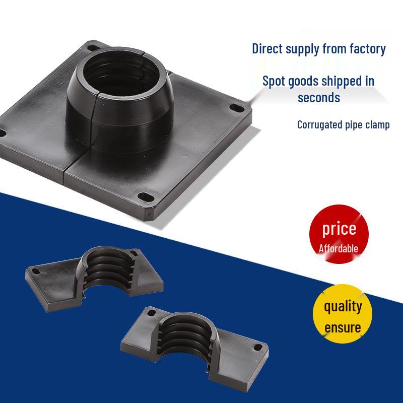 

Optical Path Bellows Clamp Base, Plastic Bracket, Conduit Fastening Clip, 25mm Pipe Clamp for Laser Marking Machine 1 pair