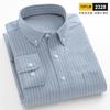 2026 spring new style 100% cotton Oxford plaid striped men's long-sleeved fashionable business casual fit shirt single top