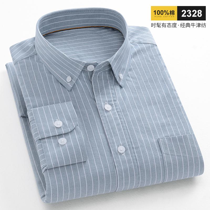 2026 spring new style 100% cotton Oxford plaid striped men's long-sleeved fashionable business casual fit shirt single top