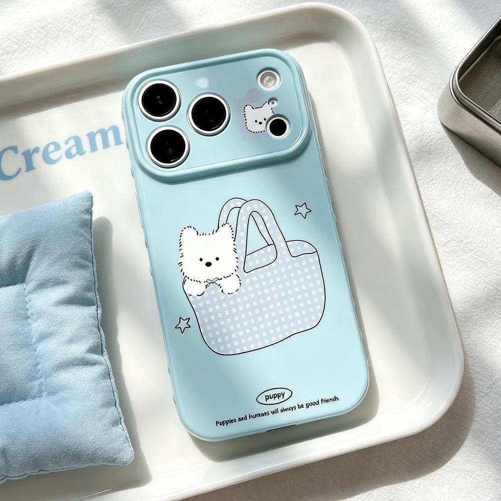 Blue Bag Dog Phone Case for Apple iPhone 16/17Pro - New Model, Drop-proof, Protective Cover for 15PRO