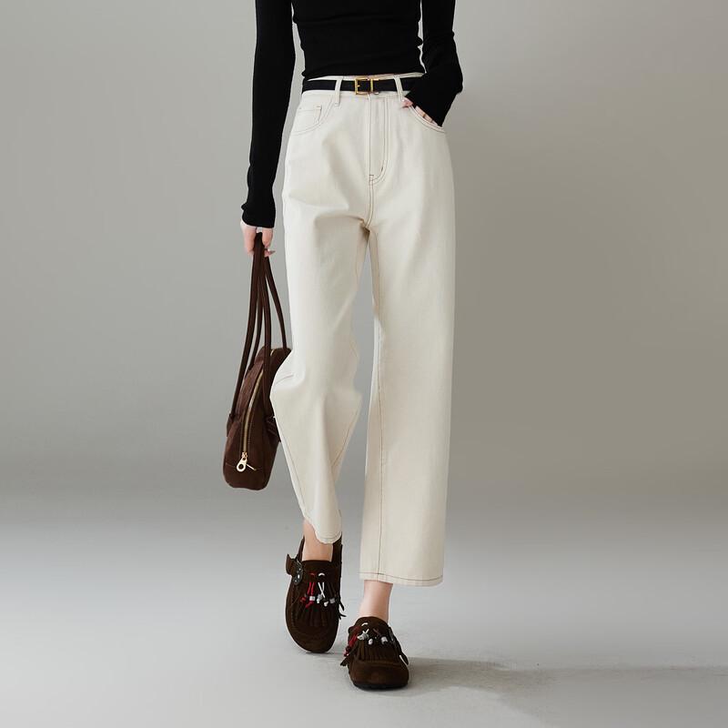 SOFSIL Women's Retro High-Waist Straight-Leg Cropped Jeans