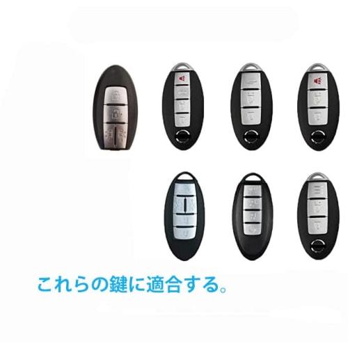 Kinotaka Nissan/Mitsubishi Car Ek Cross EV Infiniti Serena Smart Key Case New Serena C27 Erena C26 Serena C25/Teana/Tiida/Murano/Elgrand E52 Elgran