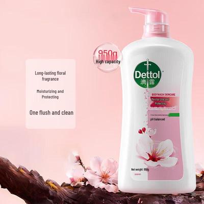 Dettol Moisturizing Shower Gel