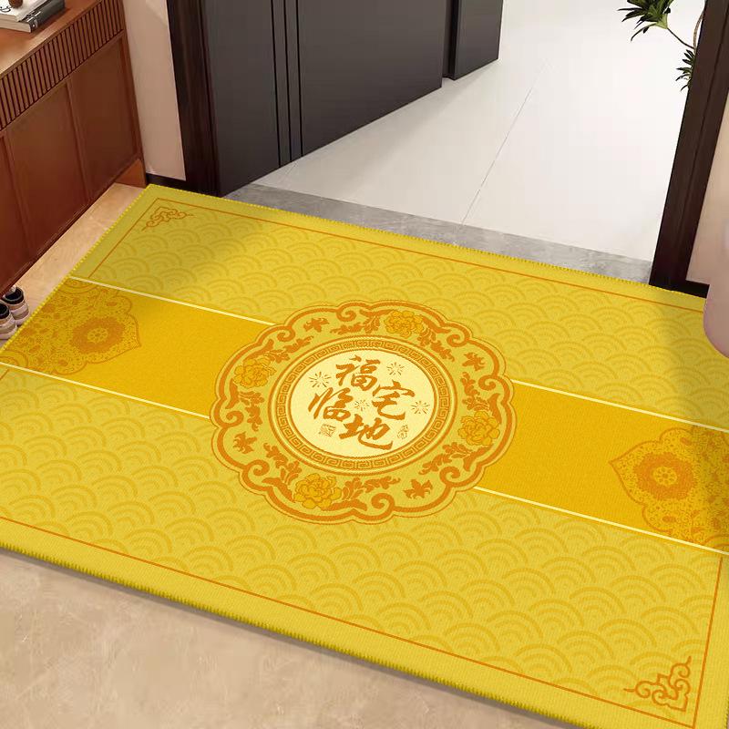 Chinese-Style Entrance Door Mat, Water Absorbing, Dirt & Wear-Resistant, Anti-Slip Hallway Mat