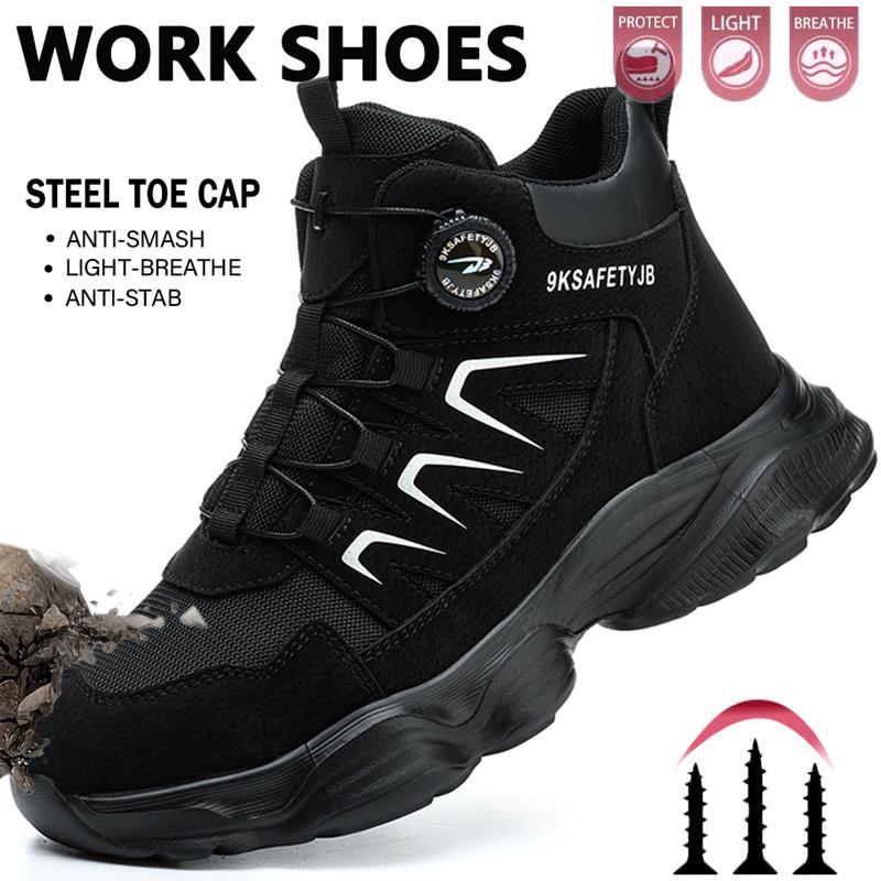 Rotating Button Safety Shoes Work Boots for Men Shoes Steel Toe Work Sneakers Puncture-Proof Indestructible Construction Shoes