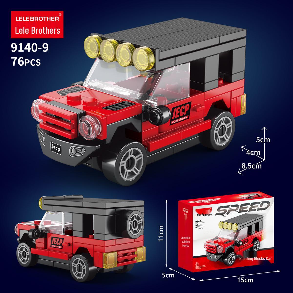 Mini Pull-Back Racing Cars: Four-Grid Building Block Educational Toy for Kids