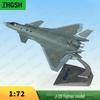 ZHGSH J-20 Fighter Jet Model