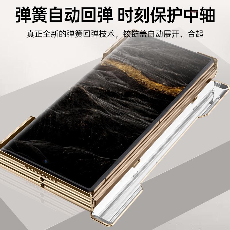 Applicable Huawei matext mobile phone case lens holder dual central axis anti-drop XTs electroplating anti-drop Internet celebrity xts leather case