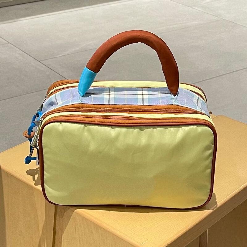MDNG Plaid Patchwork Cosmetic Organizer Bag