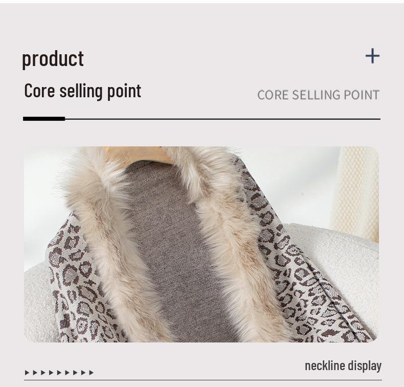 Leopard Print Fur Collar Knitted Cardigan: Autumn/Winter Batwing Sleeve Cape