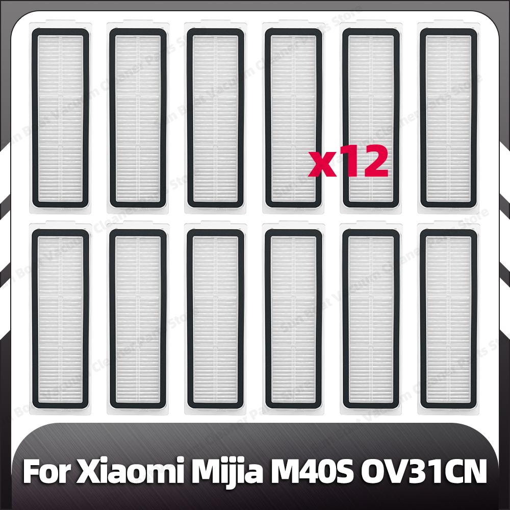 Compatible for Xiaomi Mijia M40S OV31CN Main Side Brush HEPA Filter Mop Pad Dust Bag Spare Parts Accessories