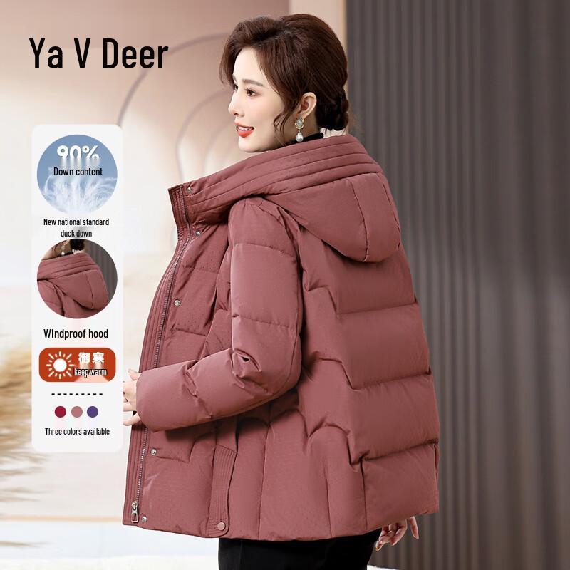 Yalu Women's Hooded Down Jacket