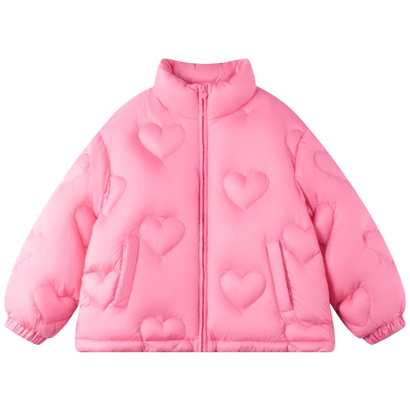 Mucmukn Kids' Heat-Retaining Down Jacket