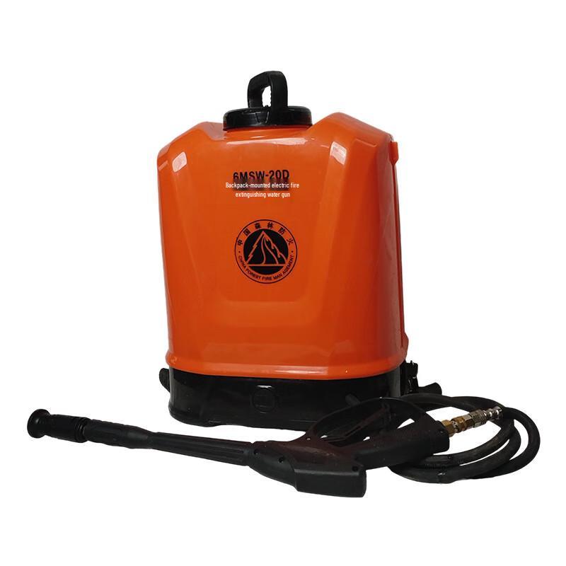 Linpan Portable Electric High-Pressure Fire Water Gun