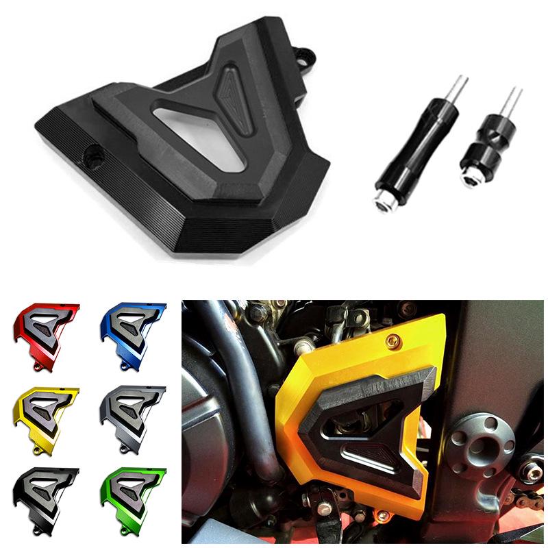 Kawasaki Ninja 250/Z250/300 (2013-2016) Front Chain Decorative Cover