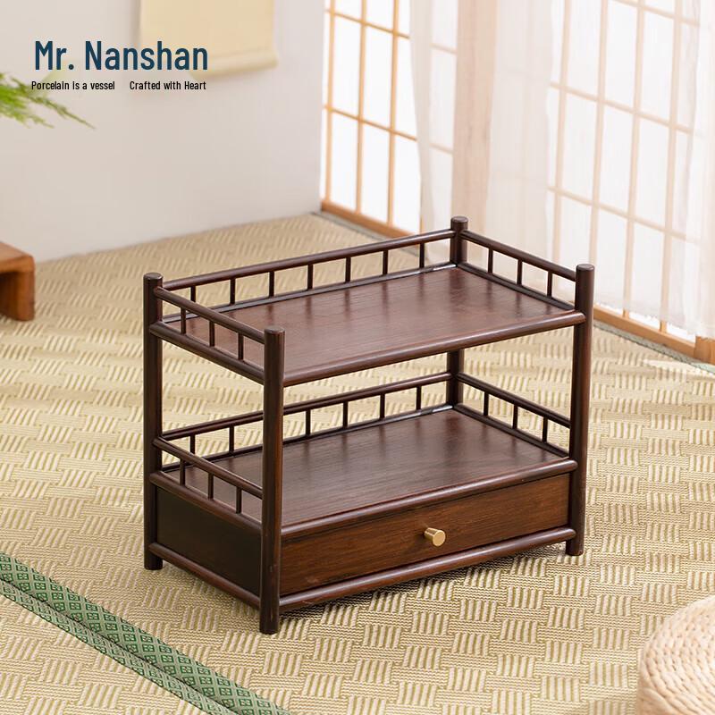 Mr. Nanshan Bamboo Gongfu Tea Storage Rack
