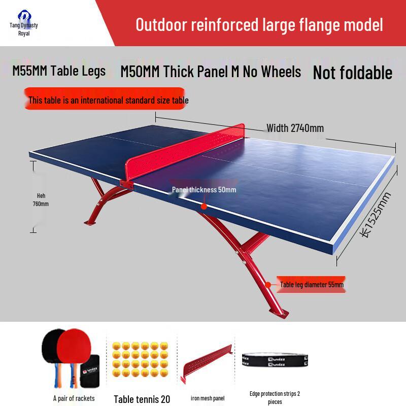 Datangyu Standard Ping Pong Table