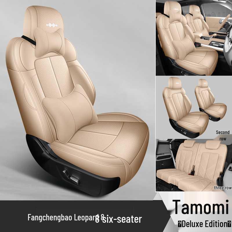 Zhiyong Flagship 7-Seater Seat Covers - All-Season Leather Cushions