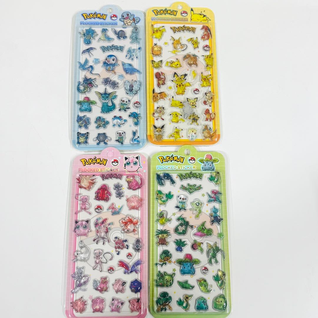 Pokemon Puffy 3D Stickers overseas exclusive Pikachu set 4 types.