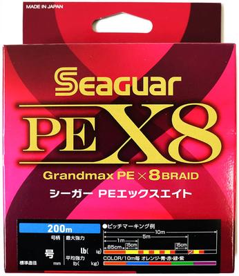 Linha Seaguar Linha PE Seaguar PE X8 Pesca Linha PE 200m Não. 1 20lb (9,1 kg) Multi