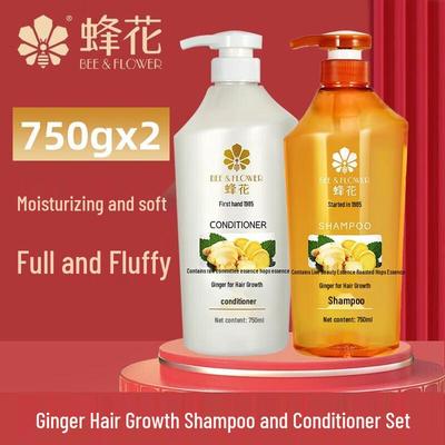 Cura di capelli e cuoio capelluto – Kit per la cura dei capelli