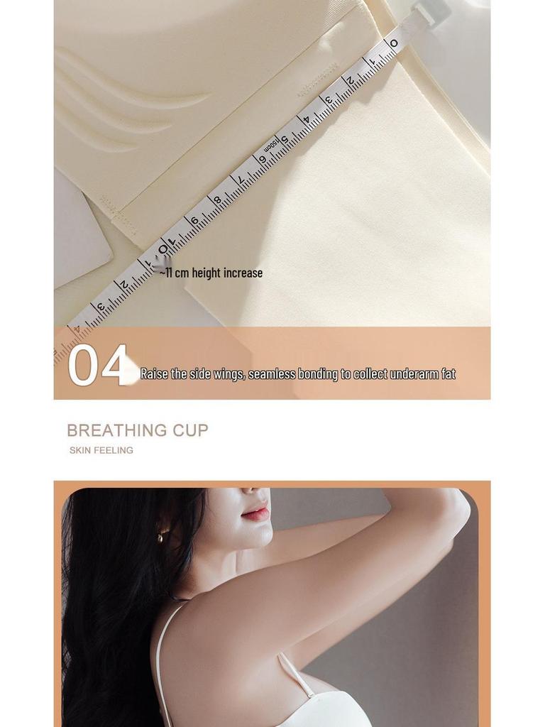 Strapless Gathered Push-Up Bra with Non-Slip Invisible Support