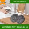 Stainless Steel Wool Cleaning Ball with Lanyard, Large 30g - Ideal for Kitchen, Pot, and Dishwashing Tasks