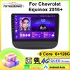 Android Car Multimedia Player For Chevrolet Equinox 2016+ GPS Navigation CarPlay 4G Head Unit Stereo Video Player