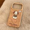 Suede for Iphone16 Apple 17promax Mobile Phone Case Retro Cartoon Puppy 14 Lanyard 13 Soft Cover