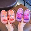 Kindersandalen für Mädchen, Sommer Cartoon Süße Prinzessin Weichsohle Rutschfest Haus Badeschuhe für Kleinkinder und Babys, Jungenschuhe