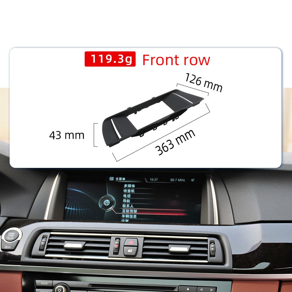 65509301374 LCD displej Dekoratívny rám pre BMW radu 5 F10 F18 2010-2017 ID4 Maľovaný rám rádia Piano Black