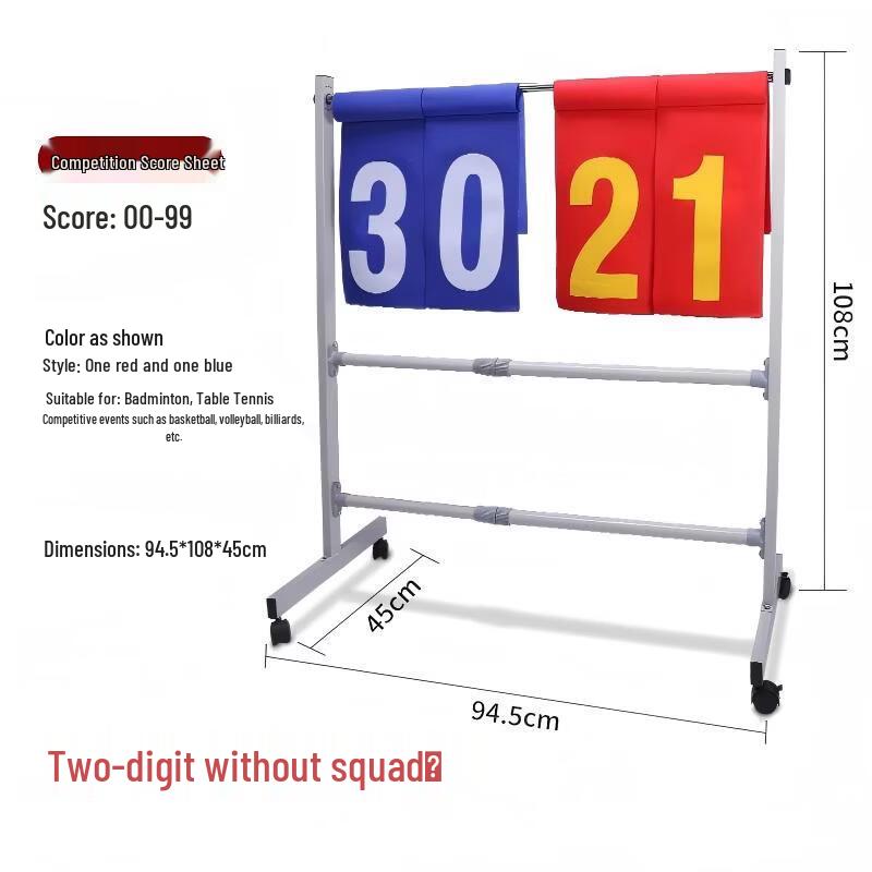 Di Ruien Floor-Standing Sports Scoreboard
