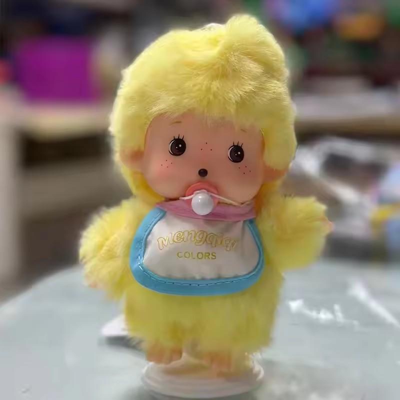 15cm DIY Affen Verkleidungs Puppe Simuliertes Plüschtier Kawaii Anhänger Niedliche Schultaschen Zubehör Weihnachten Kindergeschenk