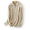 23 Autumn Winter Women's Thick Cashmere High Neck Zipper Sweater - Loose Knit Base Layer