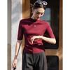 Women's Slim-Fit Drawstring Semi-High Collar Knit Top