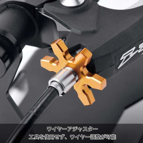 ZETA RACING Ultralight Clutch Perch Forged Lever with Mirror Hole For General Public Road Vehicles From Street to Racer Light Lever Operation Dirt Fre
