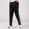adidas ZNE Tapered Running Pants Men Bottoms Black CX0702