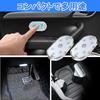 Innenraumleuchte LED Auto Touch Licht 2 Stück Auto Innenbeleuchtung Leselampe USB