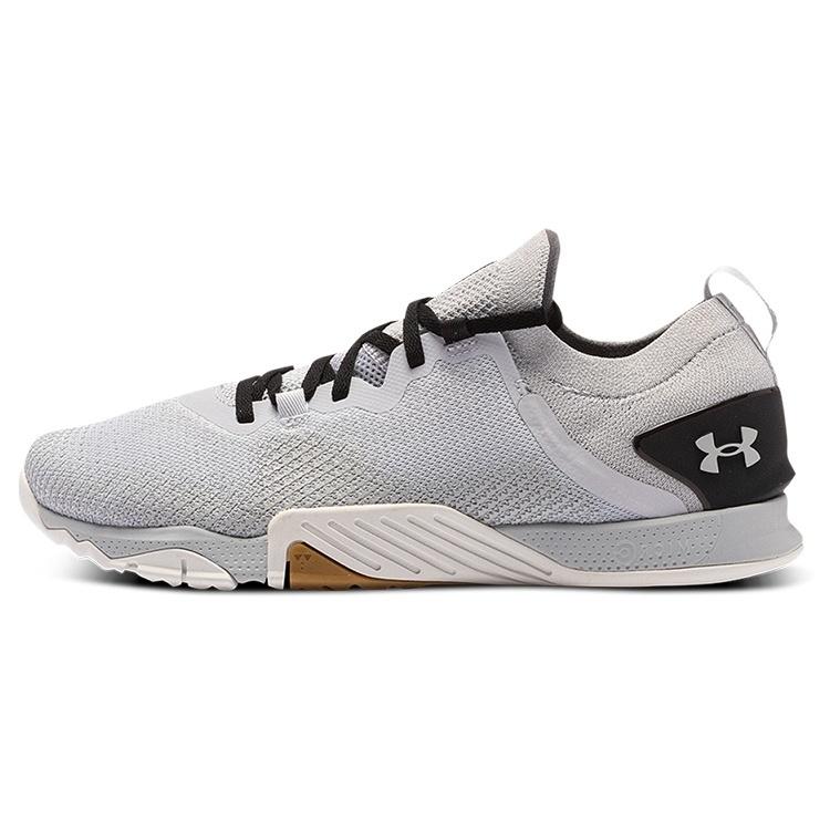 Under Armour TriBase Reign 3 Halo Grey Men s 3023698-102 EU 41