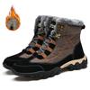 Men's Winter Snow Boots with Cotton Lining Warm Comfortable Outdoor Walking Shoes Casual Ankle Boots for Cold Weather
