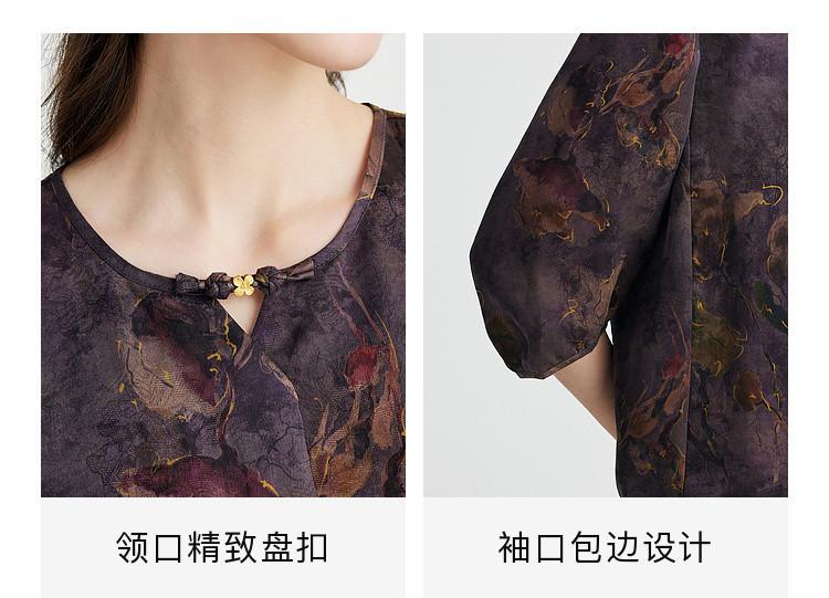 100% Mulberry Silk] Spring/Summer Round Neck Retro Printed Chinese Style Pan Buckle Loose Western Style Silk Shirt for Women