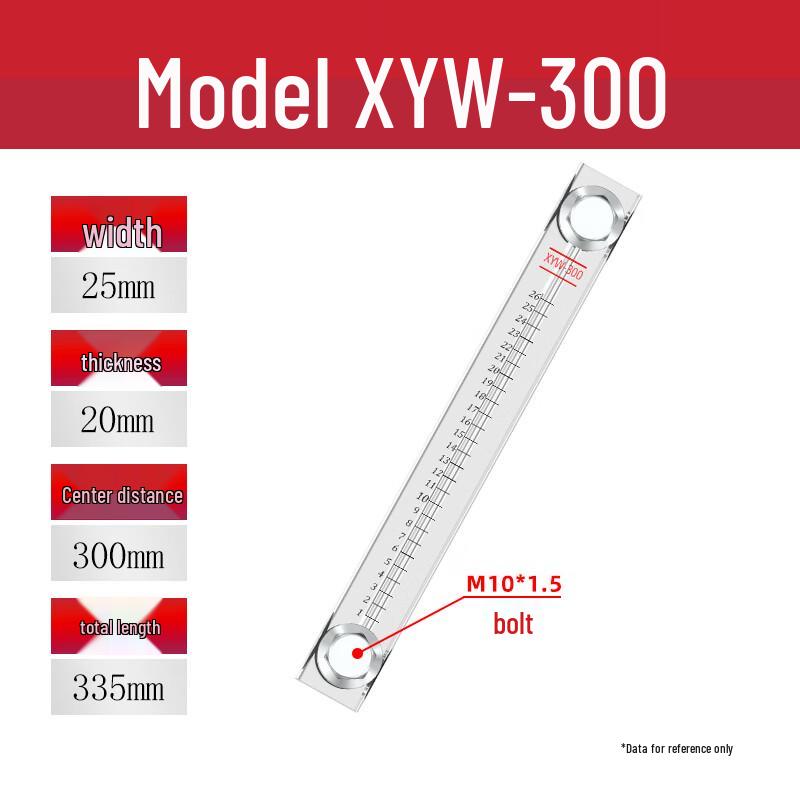 Yutairui Acrylic Liquid Level Gauge Standard